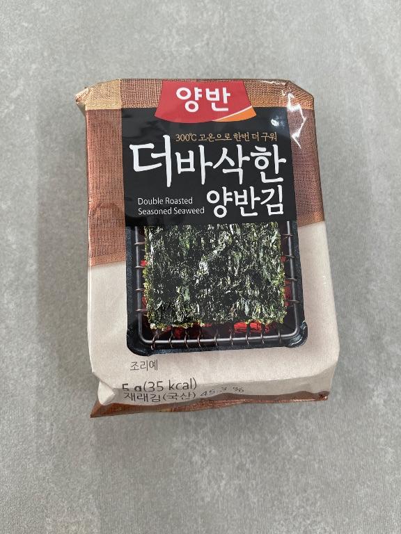 Rong biển nướng Yangban Double Roasted Seasoned Seaweed 5g