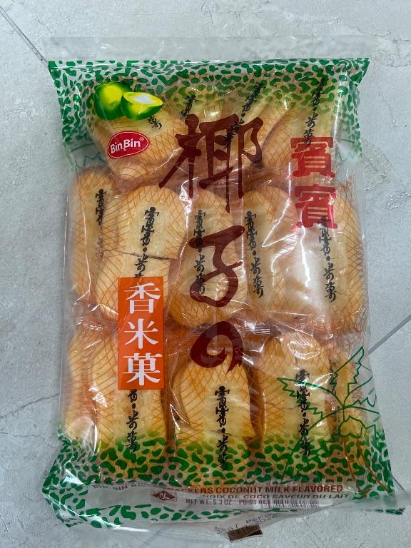 Bánh gạo Bin Bin hương vị dừa 150g