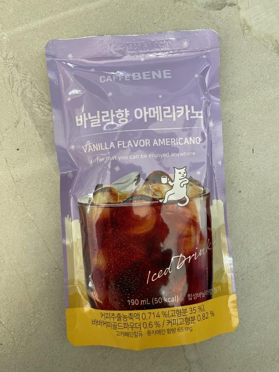 Caffe Bene Vanilla Flavor Americano 190ml