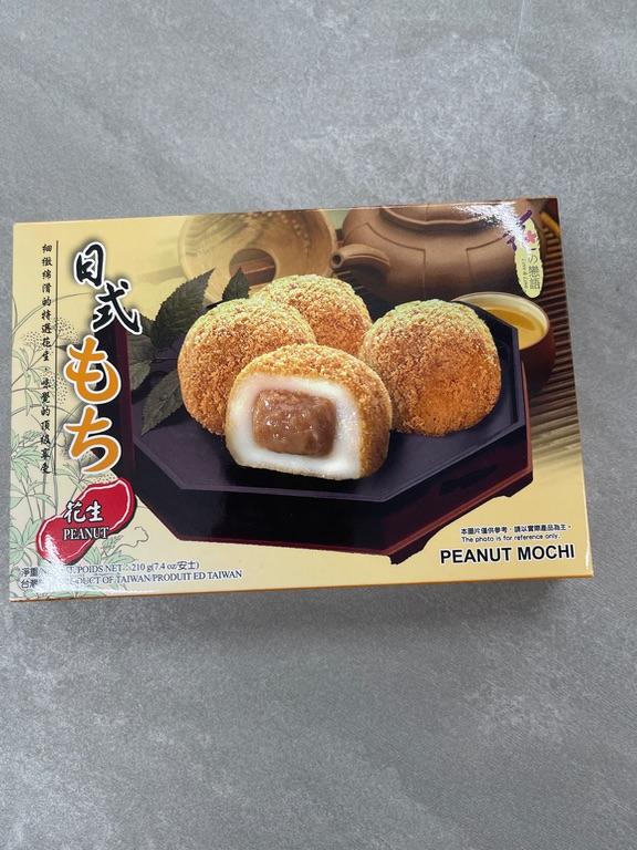 Bánh Mochi Đậu Phộng Nhật Bản