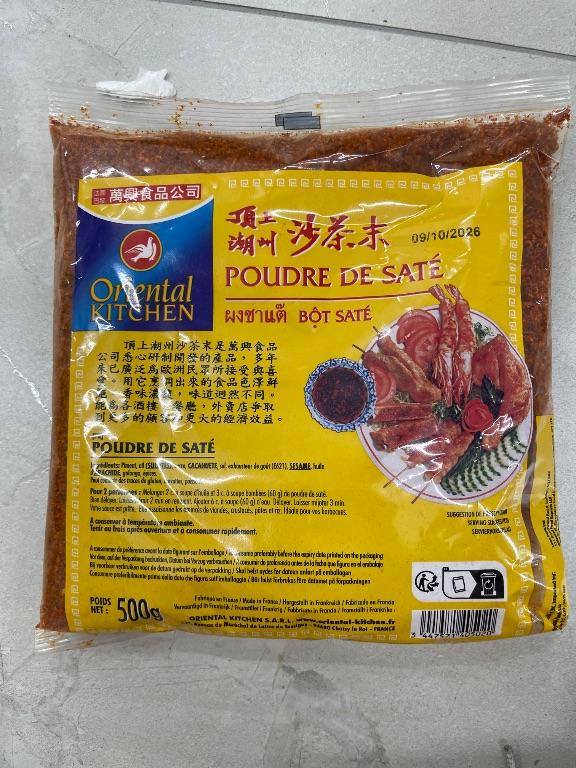 Bột Gia Vị Sa Tế Oriental Kitchen 500g