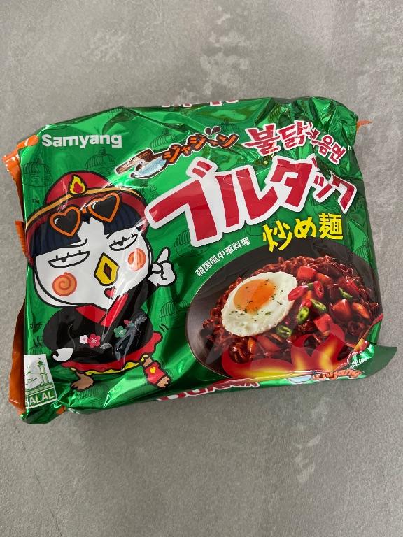 Mì xào cay Samyang Buldak vị Jjajang 140g