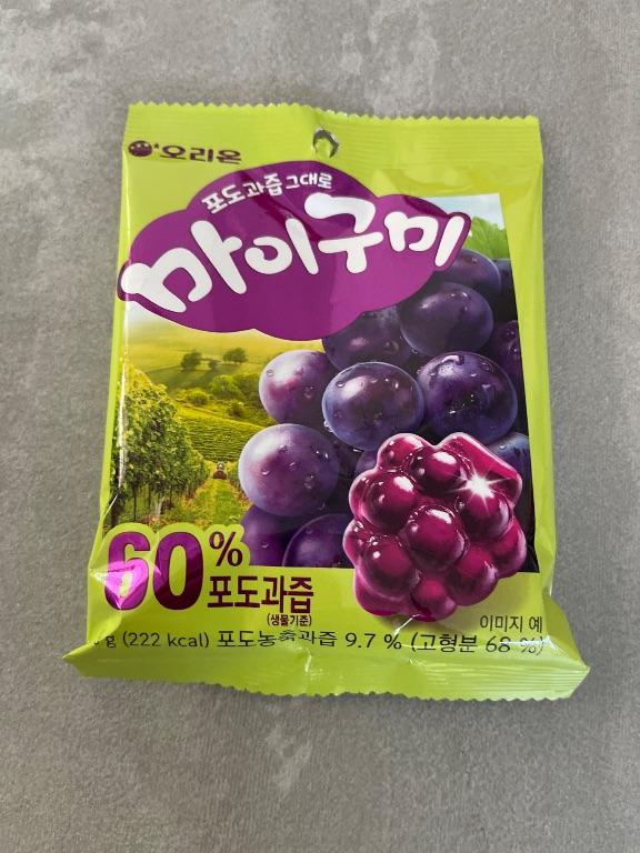 Kẹo dẻo My Gummy hương nho Orion 66g
