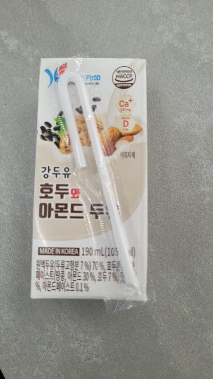 Sữa đậu nành hạnh nhân và óc chó Kangduyu 190ml