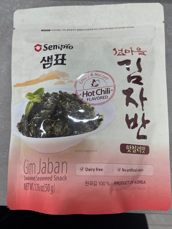 Sempio Gim Jaban Snack Rong Biển Gia Vị Vị Ớt Cay 50g