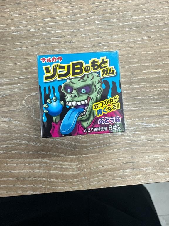 Guma do żucia Zombie B