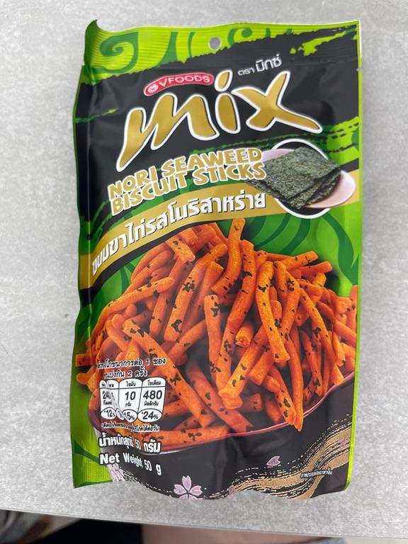 Mix que vị rong biển 50g