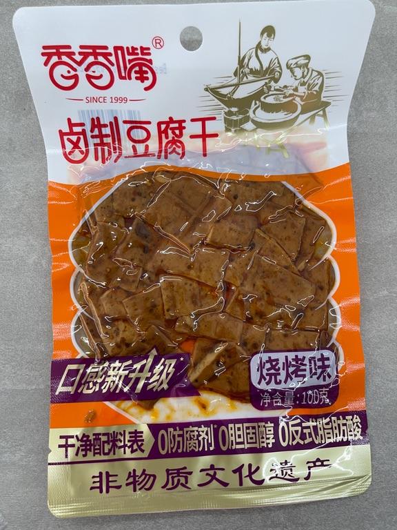Xiangxiangzui Đậu phụ khô vị nướng 100g