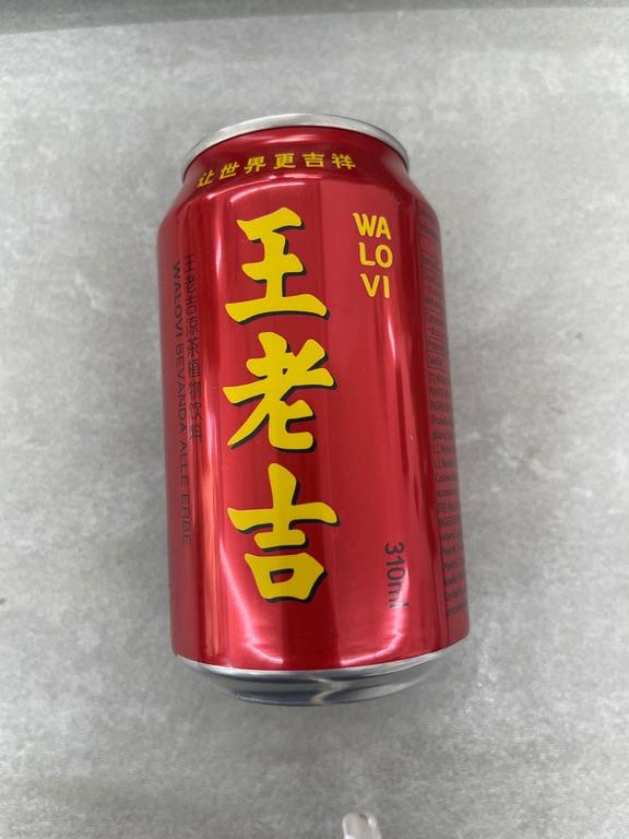 Nước sâm tàu WALOVI 310ml