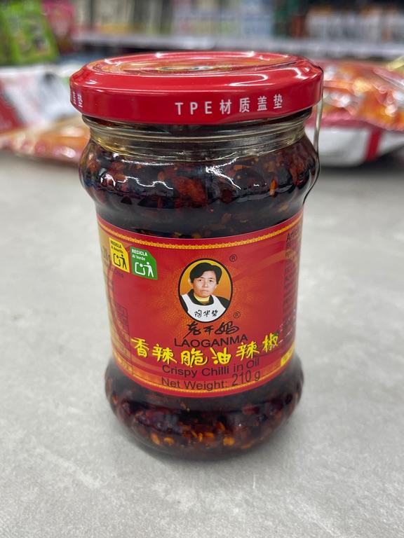 Sốt ớt giòn Laoganma 210g