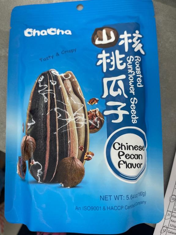 Hạt hướng dương vị hạt hồ đào ChaCha 160g