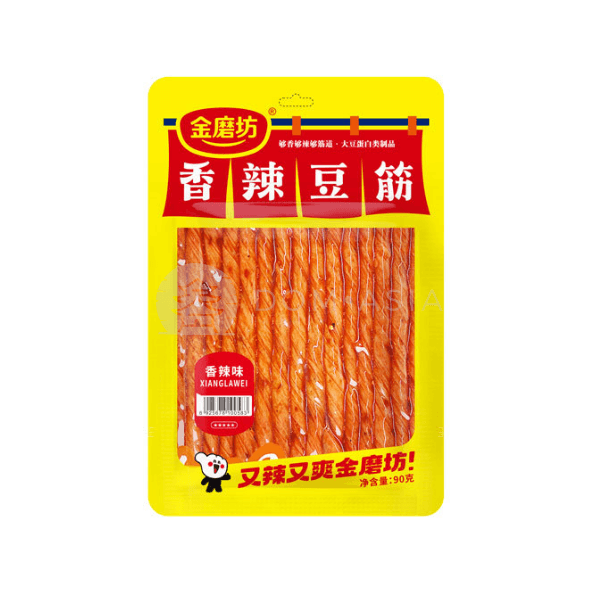 Snack Que Dau Cay GOLDEN MILL 90g