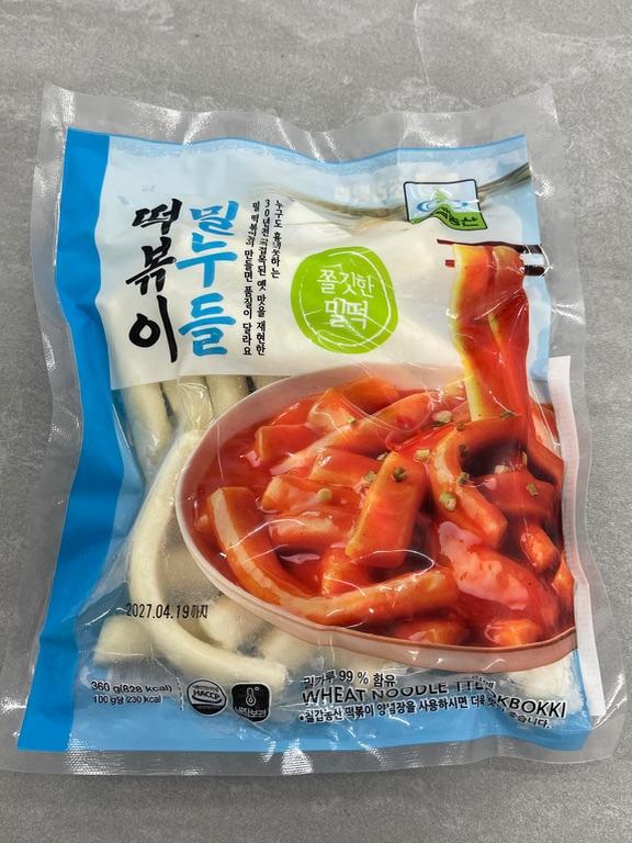 Bánh gạo Tteokbokki 밀떡 밀떡볶이