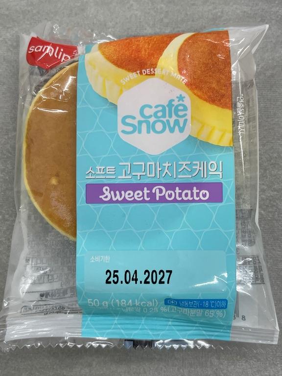 Bánh phô mai khoai lang ngọt Cafe Snow Samlip