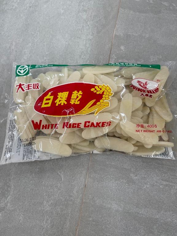 Bánh gạo trắng Green Road 400g