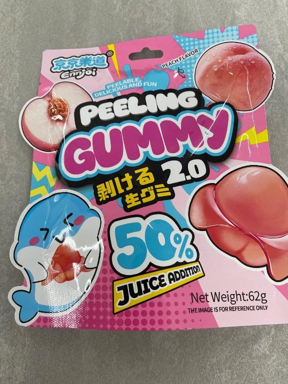 Kẹo dẻo bóc vỏ vị đào Enjoi Peeling Gummy 2.0 62g