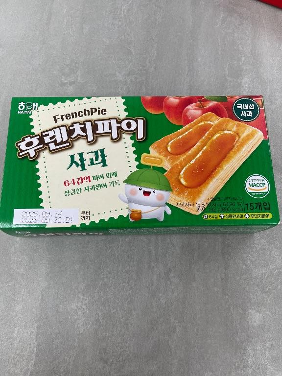 Bánh quy FrenchPie vị táo Haitai 192g