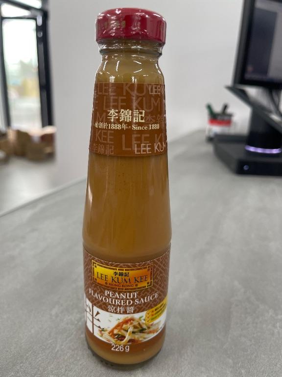 Sốt Đậu Phộng Lee Kum Kee 226g