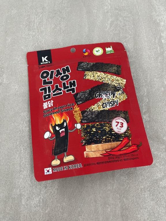 Bánh rong biển gạo lứt cay Wook's
