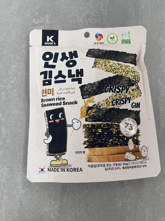 Bánh snack rong biển gạo lứt Wook's