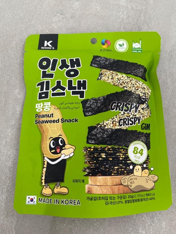 Bánh rong biển giòn vị đậu phộng Wook's Peanut Seaweed Snack