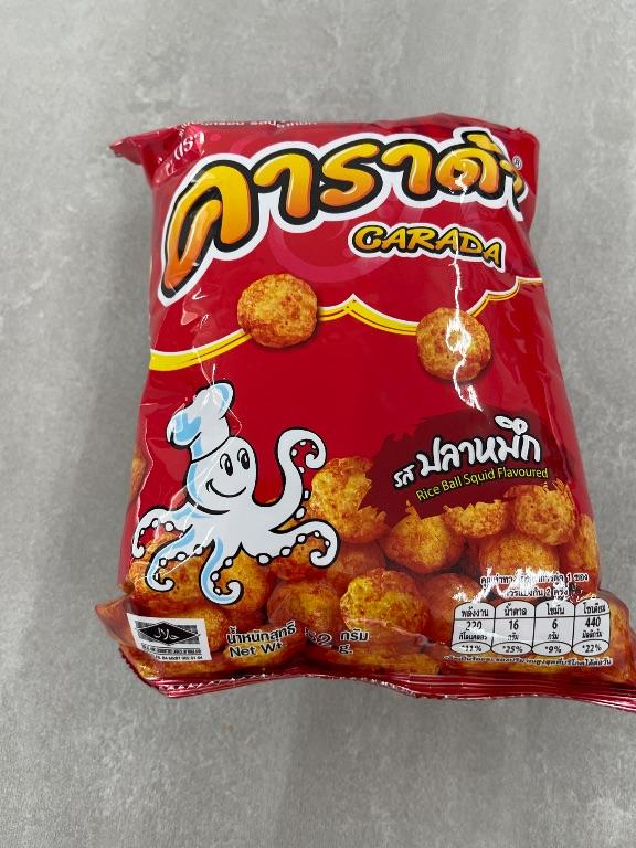 Bánh gạo Garada vị mực