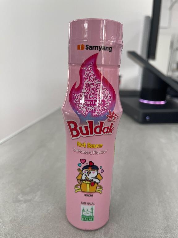 Sốt Buldak Vị Carbonara Samyang