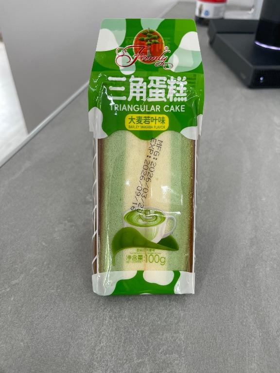 Bánh tam giác vị lúa mạch Wakaba Family