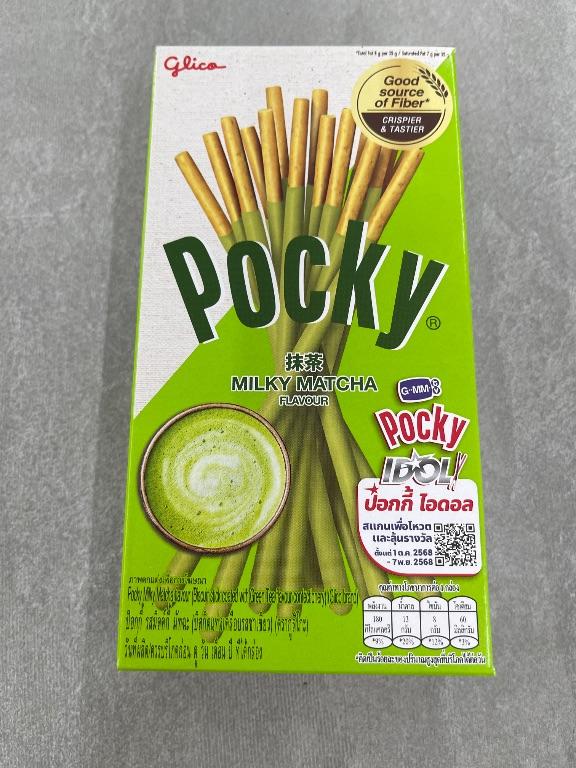 Bánh quy Pocky vị trà xanh sữa
