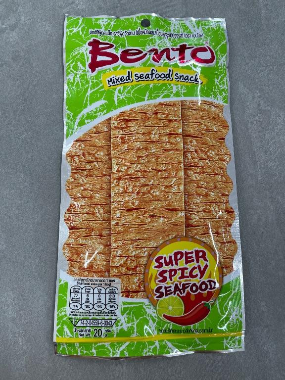 Bento Snack Hải Sản Cay Siêu Cấp 20g