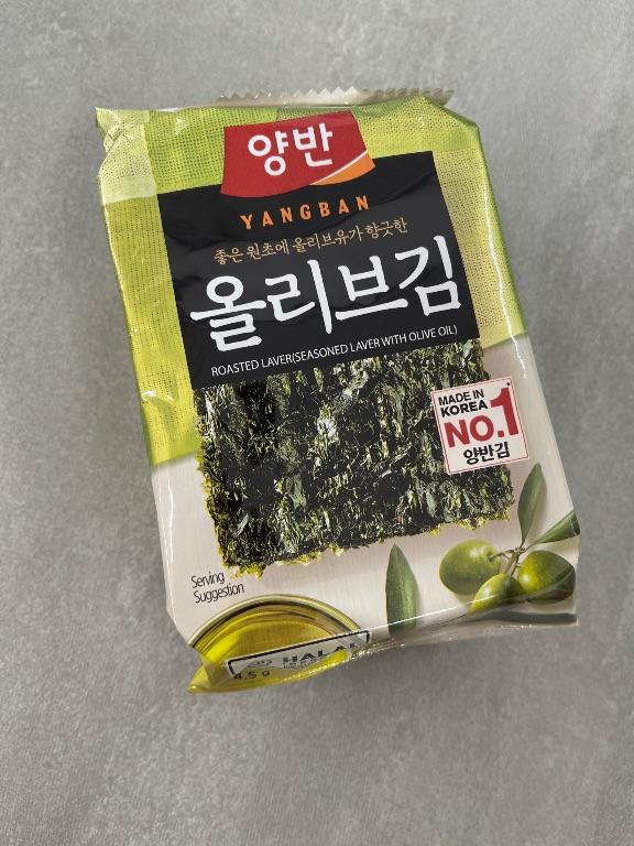 Rong biển nướng Yangban vị dầu ô liu 4.5g