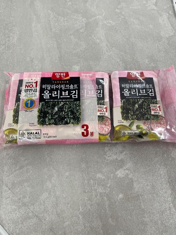 Rong biển Yangban Hồng Himalaya & Dầu ô liu 13.5g (gói 3)