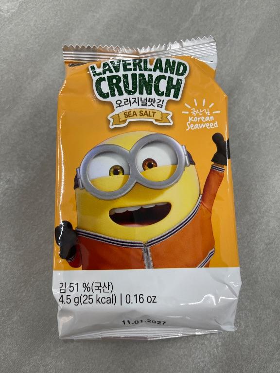 Bánh rong biển Laverland Crunch vị muối biển 4.5g