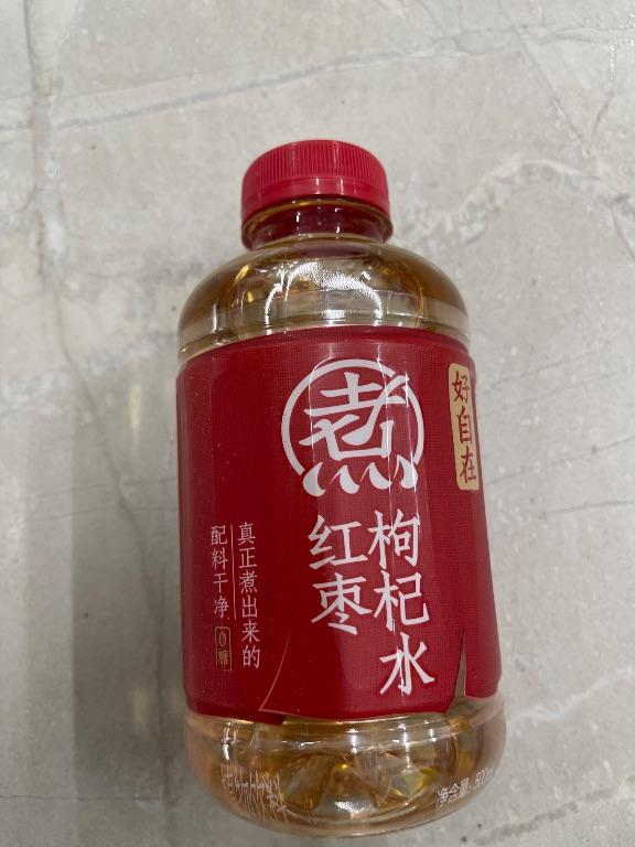 Nước Hồng Kỷ Tử Hầm