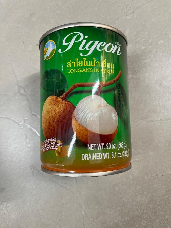 Pigeon Longans in Syrup 20 oz (565g)