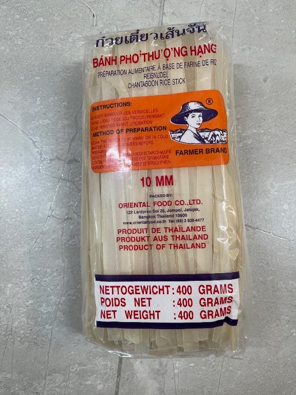 Bún phở Thượng Hạng Farmer Brand 400g