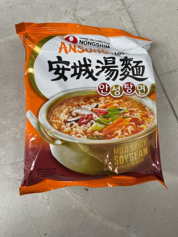 Mì ăn liền Nongshim Ansungtangmyun vị đậu nành cay nhẹ