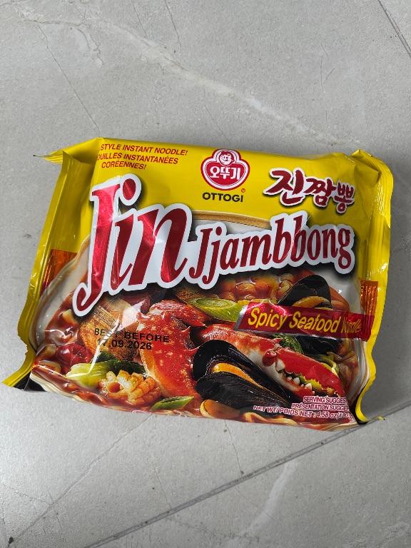 Mì Jin Jjambbong Ottogi vị hải sản cay 130g
