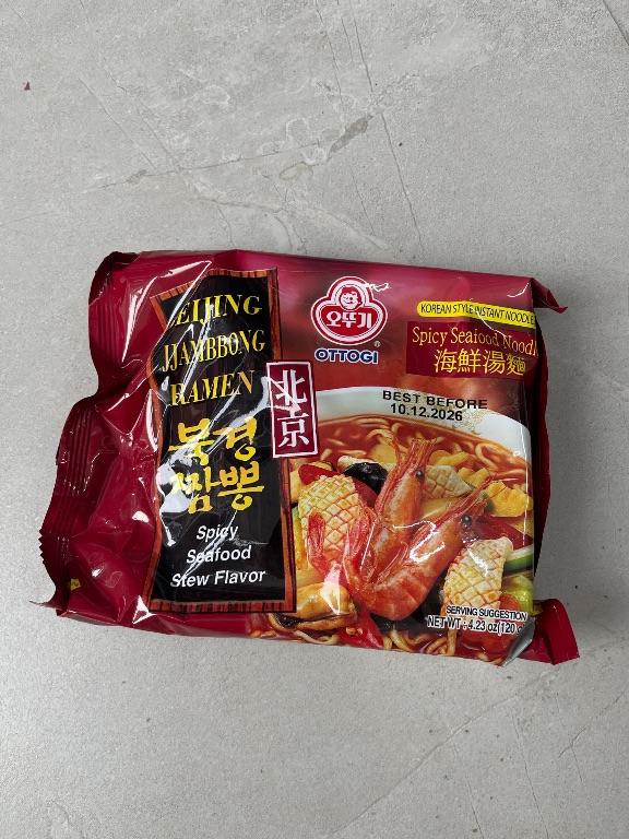 Mì Ottogi Beijing Jjambbong Ramen vị hải sản cay 120g