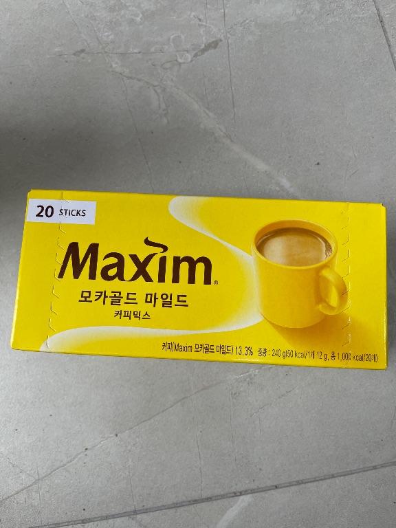 Cà phê hòa tan Maxim Mocha Gold Mild 20 gói
