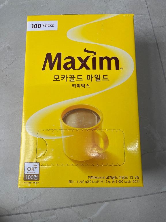 Cà phê hòa tan Maxim Mocha Gold Mild 100 gói