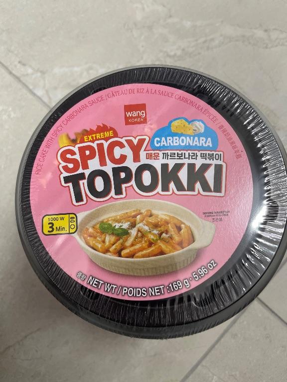 Bánh gạo Topokki Carbonara Cay Nồng Wang Korea