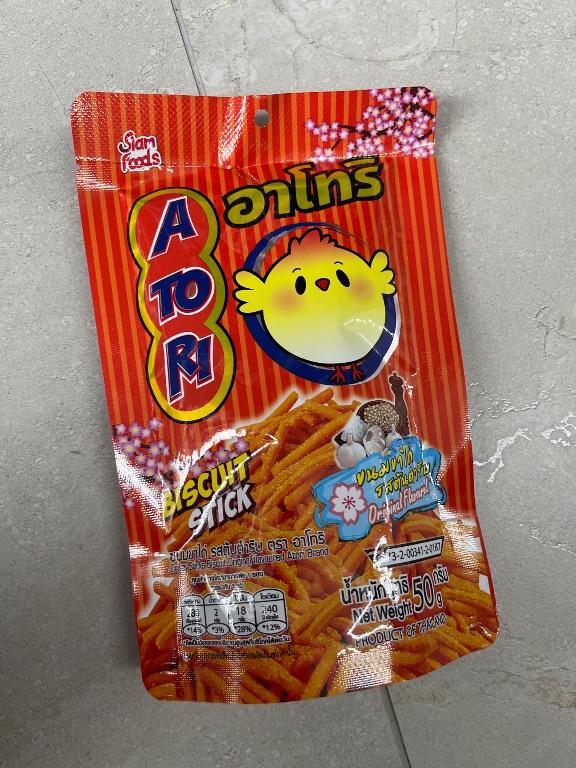 Bánh quy que Atori vị nguyên bản 50g
