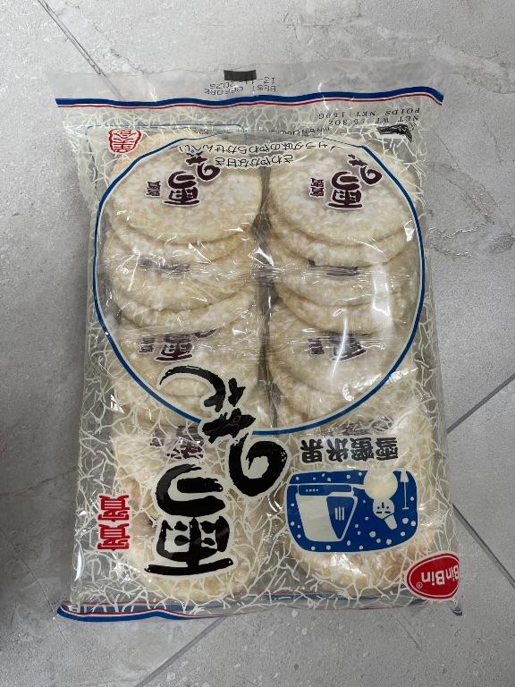 Bánh gạo BinBin vị tuyết hoa 150g