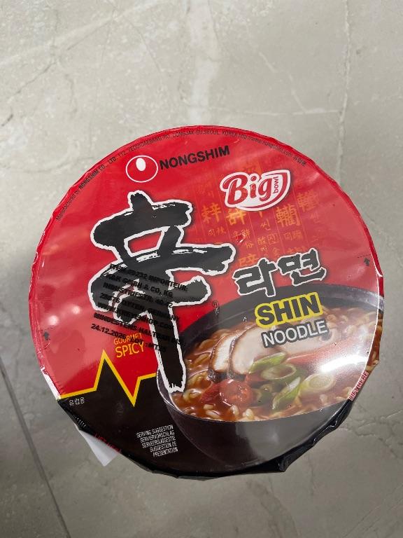 Mì ly Nongshim Shin Noodle Big Bowl Hot & Spicy 114g