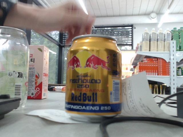 Red Bull Kratingdaeng 250ml
