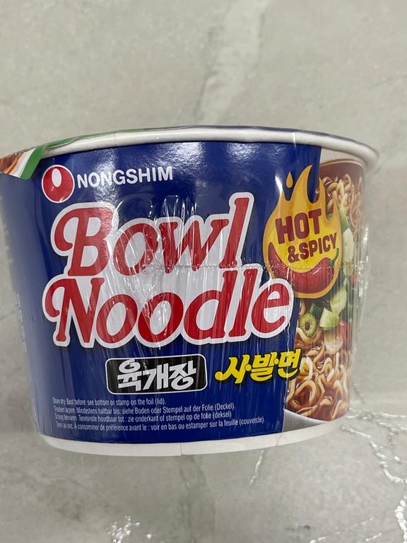 Mì ly Nongshim Bowl Noodle Hot & Spicy vị cay