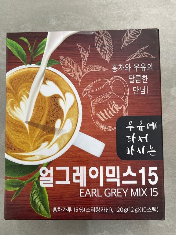 Trà sữa Earl Grey Mix 15 gói Hankook Tea