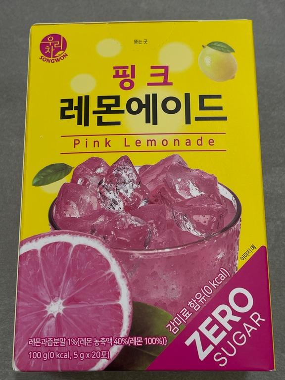 Bột pha nước chanh hồng Songwon Zero Sugar 100g