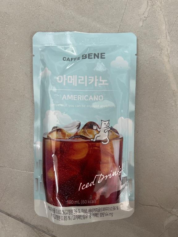 Caffe Bene Americano Iced Drink 190ml